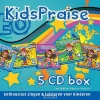 Productafbeelding EO Kidspraise 5-CD box