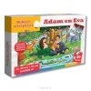 Productafbeelding Vloerpuzzel adam en eva 48x74cm