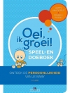 Productafbeelding Oei, ik groei ! Speel- en doeboek