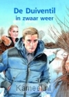 Productafbeelding Duiventil in zwaar weer