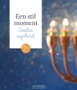 Productafbeelding Een stil moment - Joodse wijsheid