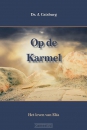 Productafbeelding Op de karmel