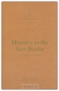 Productafbeelding Ministry in the new realm