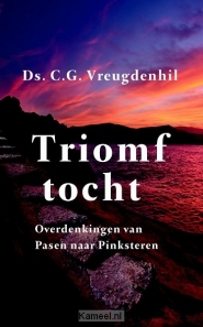 Productafbeelding Triomftocht