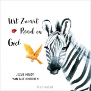 Productafbeelding Cadeaubordje zebra wit-zwart