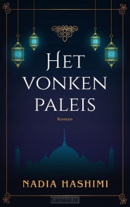 Productafbeelding Vonkenpaleis