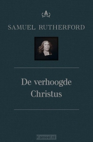 Productafbeelding Verhoogde Christus