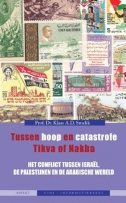 Productafbeelding Tussen hoop en catastrofe. Tikva of Nakba 