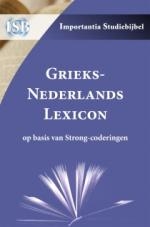 Productafbeelding Grieks-Nederlands lexicon op basis van Strong-coderingen